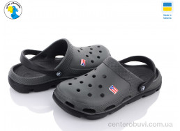 Кроксы Jose Amorales