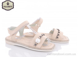 Босоножки PALIAMENT