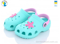 Кроксы Jose Amorales