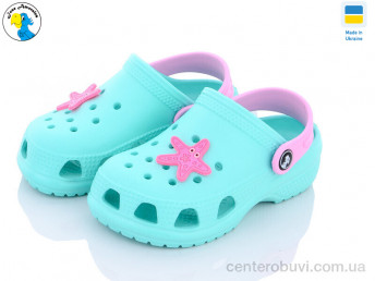 Кроксы Jose Amorales