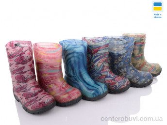 Резиновая обувь Slippers