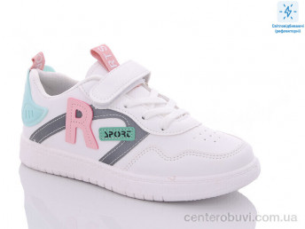 Кроссовки Xifa kids