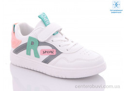 Кроссовки Xifa kids