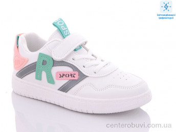 Кроссовки Xifa kids