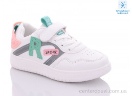 Кроссовки Xifa kids