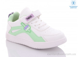 Кроссовки Xifa kids