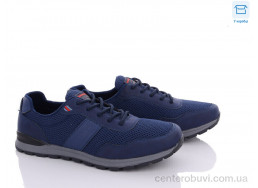 Кроссовки Kulada-UCSS-MD
