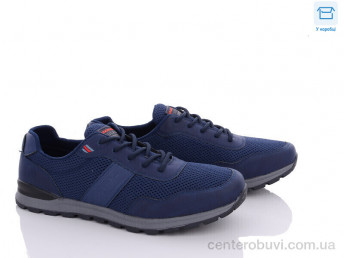 Кроссовки Kulada-UCSS-MD