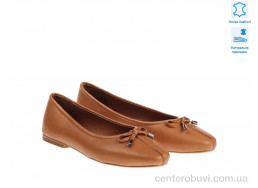 Балетки Allshoes