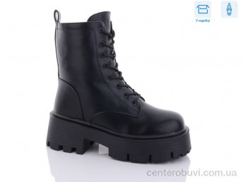 Ботинки Alimama-Girnaive