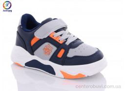 Кроссовки Леопард