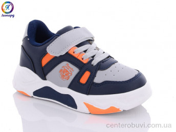 Кроссовки Леопард