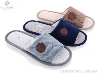 Тапки Acorus