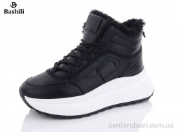 Ботинки Башили