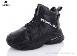 Ботинки Башили