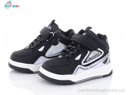 Кроссовки BBT