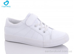 Кроссовки Comfort-baby