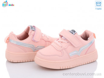 Кроссовки BBT