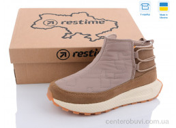 Ботинки Restime
