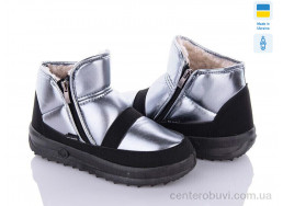 Ботинки DeMur