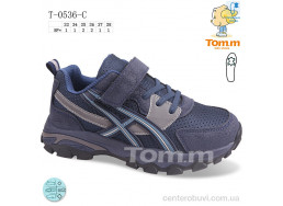 Кроссовки TOM.M