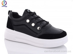 Кроссовки Леопард