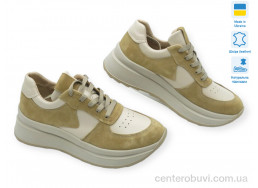 Кроссовки Allshoes