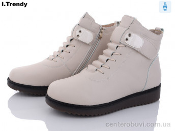 Ботинки Trendy