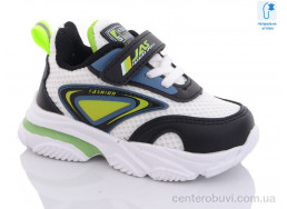 Кроссовки Xifa kids
