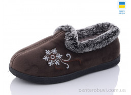 Тапки Slippers