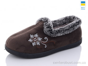 Тапки Slippers