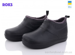 Галоши Roks