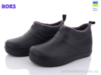 Галоши Roks