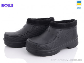Галоши Roks
