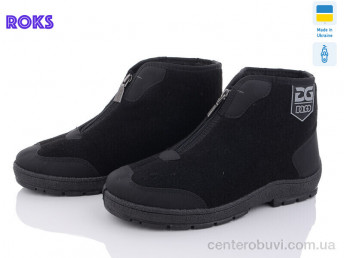 Ботинки Roks