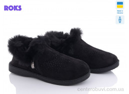Тапки Roks
