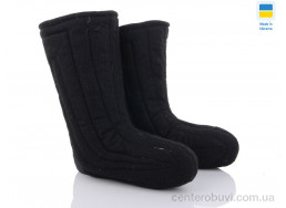 Валенки SANLIN 2