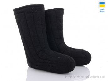 Валенки SANLIN 2