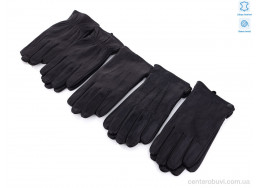 Перчатки Королева