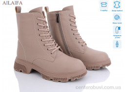 Ботинки Ailaifa