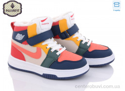 Кроссовки PALIAMENT