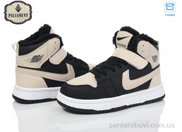 Кроссовки PALIAMENT