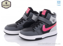 Кроссовки PALIAMENT