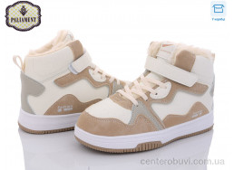 Кроссовки PALIAMENT