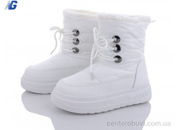 Сапоги Navigator