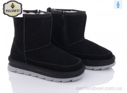 Угги PALIAMENT