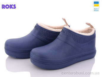 Галоши Roks