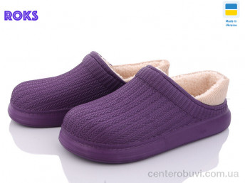 Галоши Roks