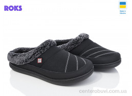 Тапки Roks