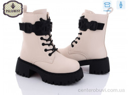 Ботинки PALIAMENT